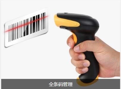 万搏线上平台(集团)官方网站
对企业内部控制四大影响