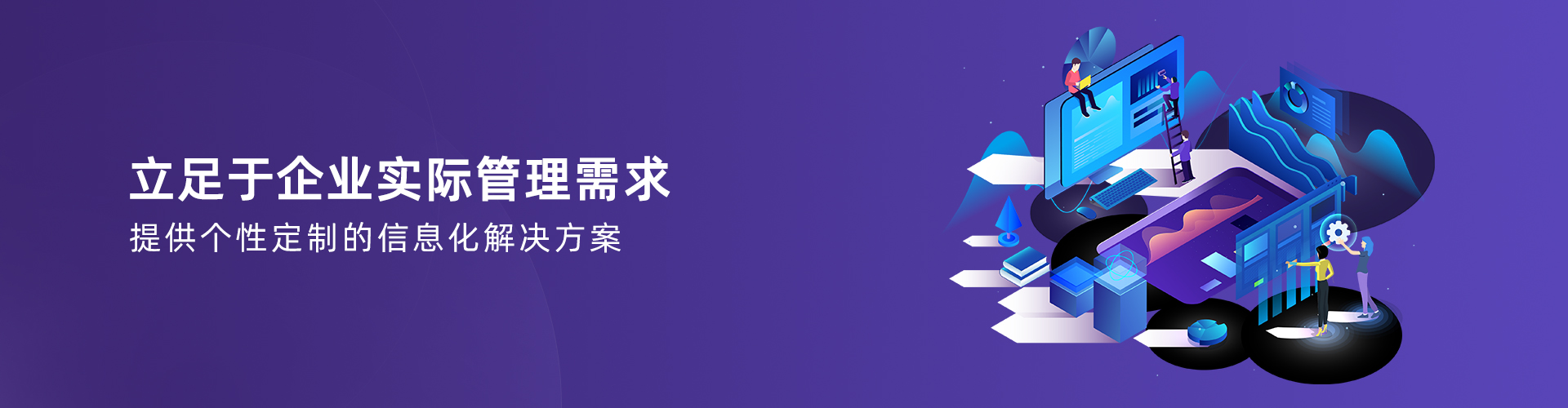 万搏线上平台(集团)官方网站
