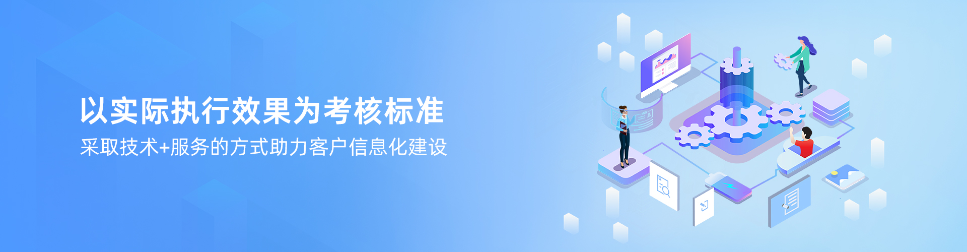 万搏线上平台(集团)官方网站
